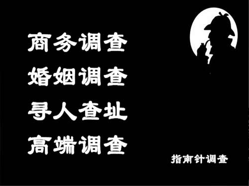 麻阳侦探可以帮助解决怀疑有婚外情的问题吗